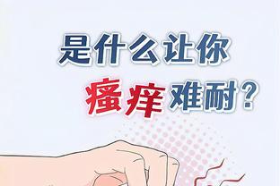 ?今天是这位梯队小子14岁的生日，你真的很！皇！马！